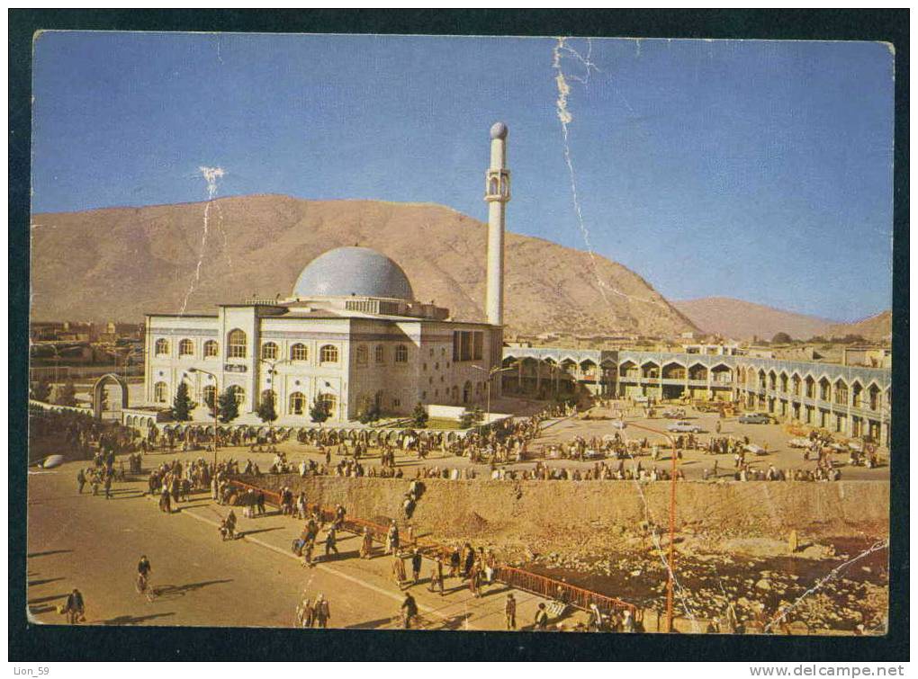 Kabul / Kaboul - PUL - I - KHESHTI MOSQUE - Afghanistan 108022 - Afghanistan