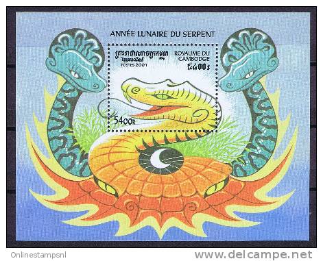 Snake: Year Of The Snake 2001  Royaume Du Cambodge MNH - Schlangen