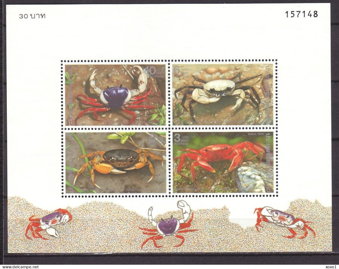 Thailand 1994 MiNr. 1603 - 1606 ( Block 58-58 I ) Marine Life, Crustaceans, Crabs 4v+2s\sh  MNH** 17,20 € - Crostacei
