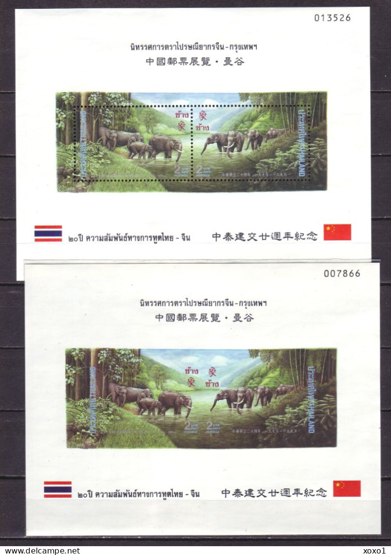 Thailand 1995 MiNr. Block 66 IA - IB Mammals, Elephants, Joint Issues  2 S/sh MNH** 75,00 € - Elefanten