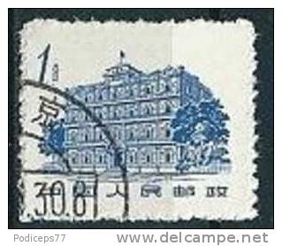 China Volksrepublik  1962  Fm Gebäude 1 F  Mi-Nr.675  Gestempelt / Used - Usados