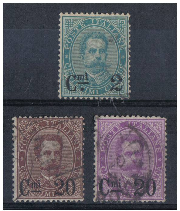 S166 - REGNO Vittorio Emanuele II : Serie 56/58 Difetti - Used