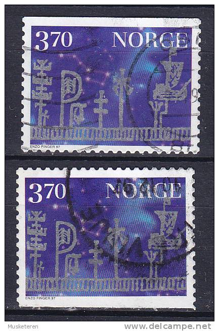 Norway 1997 Mi. 1266 X Do/Dr     3.70 Kr Weihnachten Christmas Jul Noel Navidad - Used Stamps
