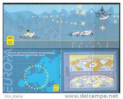 2008 Makedonien Macedonien  Mi. MH 1 **MNH  Europa  Der Brief - 2008