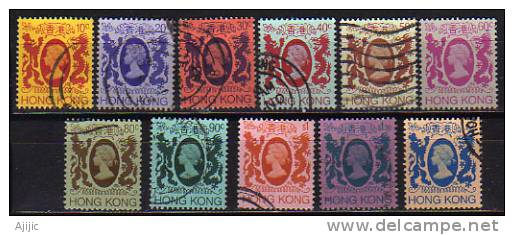 HONG KONG.   11  TIMBRES DIFFERENTS. BONNES VALEURS. COTE 10.00 € - Used Stamps