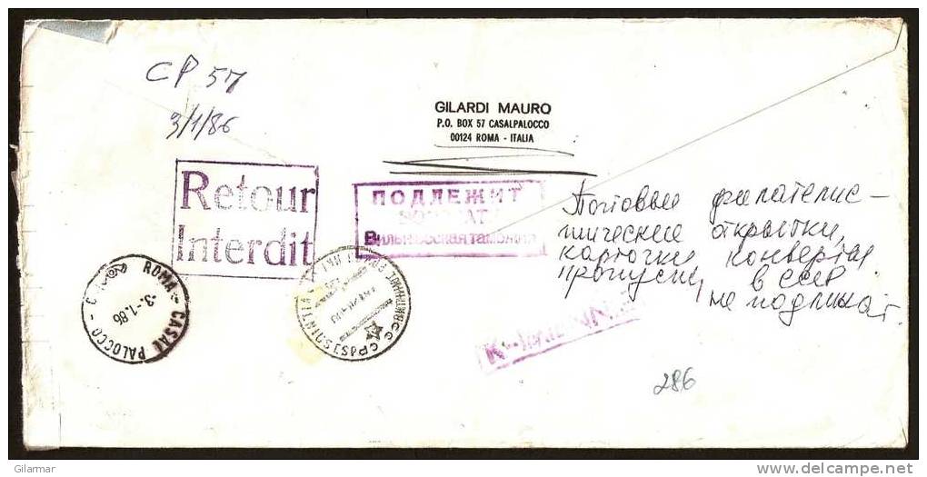 CITTA' DEL VATICANO 1985 - BUSTA RACCOMANDATA PER LA RUSSIA - RESTITUITA AL MITTENTE - Used Stamps