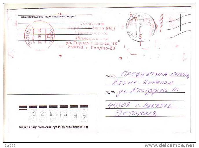 GOOD BELARUS Postal Cover To ESTONIA 2000 With Franco Cancel - Belarus