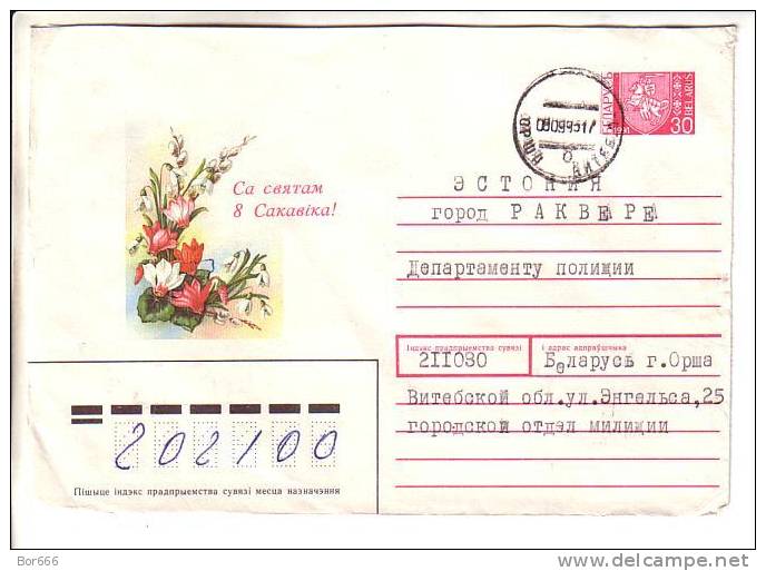 GOOD BELARUS Postal Cover To ESTONIA 1995 With Franco Cancel - Belarus