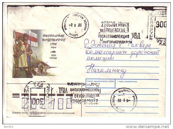 GOOD BELARUS Postal Cover To ESTONIA 1996 With Franco Cancel - Belarus