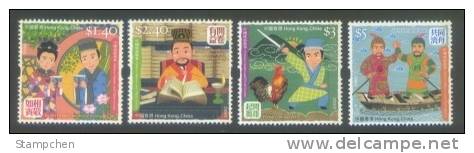 Hong Kong 2006 Chinese Idioms Stamps Marriage Book Cock Rooster Sword Boat Ship Fairy Tale Idiom Fencing - Scherma
