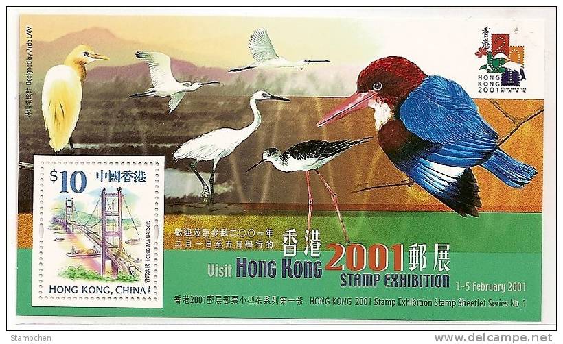 2000 HONG KONG 2001 Stamp Exhibition Stamp S/s Series No. 1 Bird Bridge Crane Egret - Ungebraucht