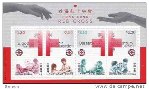 2000 HONG KONG Red Cross Stamp S/s Blood Education Disaster Relief Voluntary Nurse Boy Scout - Neufs