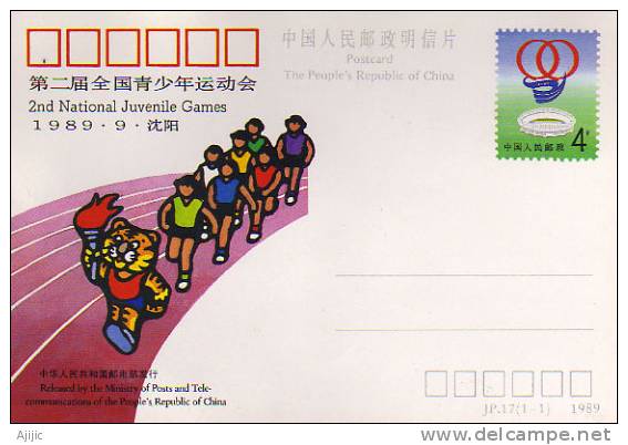 Chine. Entier Postal.  Jeux Sportifs De La Jeunesse  En  1989 - Postales