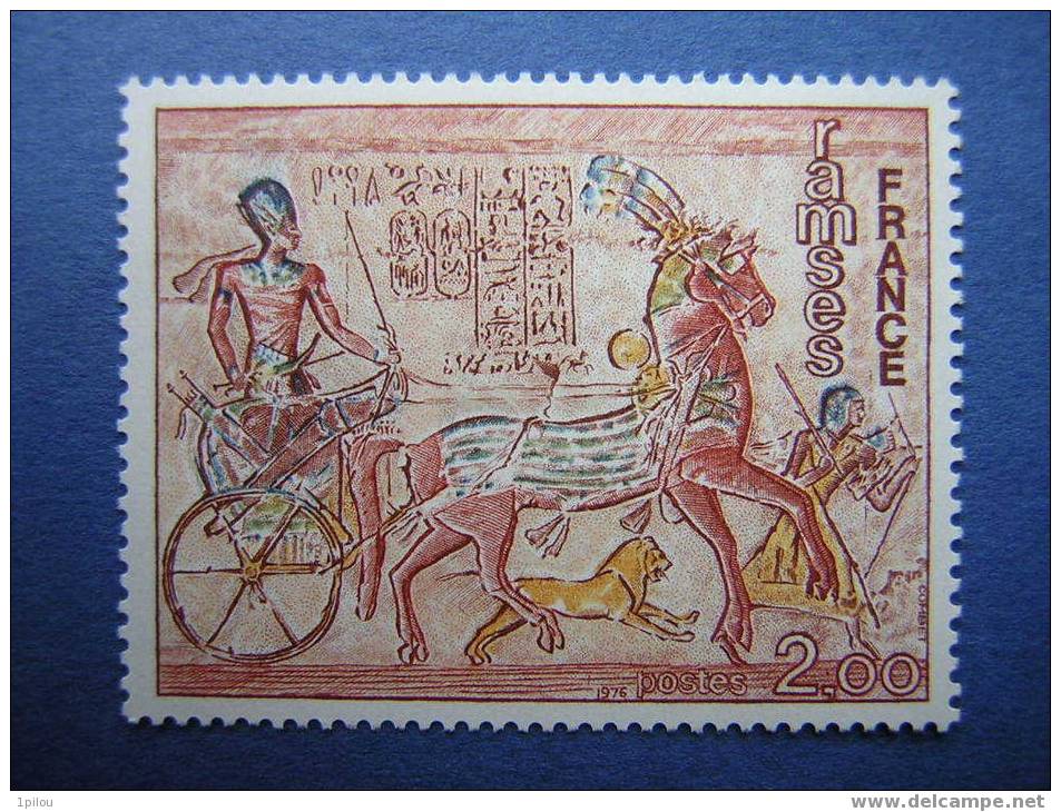 FRANCE: N° 1899  NEUF** RAMSES. Fresques D´Abu-Simbel. - Aegyptologie