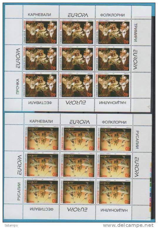 1998-MZ MAKEDONIEN MACEDONIA   EUROPA Cept 1997 NEVER HINGED - 1998