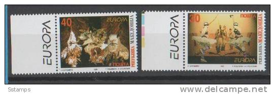 1998-MZ MAKEDONIEN MACEDONIA   EUROPA Cept 1998 NEVER HINGED - 1998