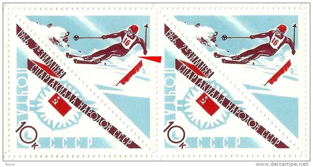 Russia 1966 Mi# 3195 Sheet With Plate Error Pos. 12 - Skiing - Errors & Oddities