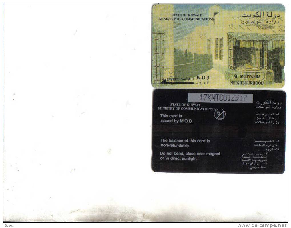 Kuwait-number(3)-out Side Black-used Card+1 Card Prepiad Free - Kuwait