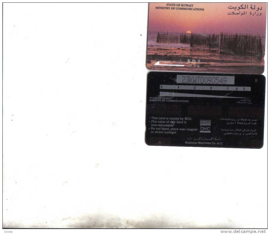 Kuwait-number(5)-out Side Black-used Card+1 Card Prepiad Free - Kuwait