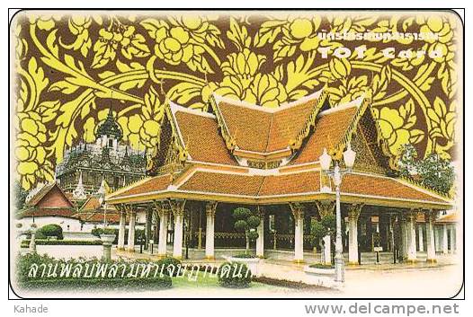 Thailand Phonecard TOT Nr.261 Country House - Thaïlande