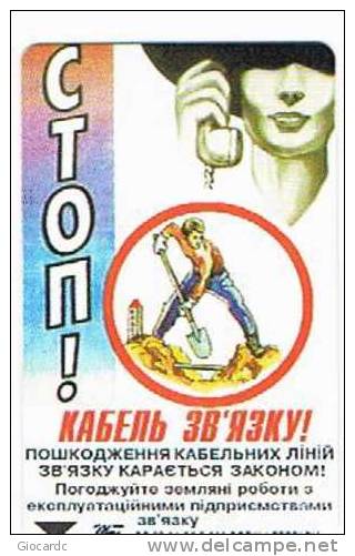 UCRAINA (UKRAINE) - UKRTELECOM CHIP - VOLYN' (LUTSK) 1998 88 STOP! CONNECTION CABLE 2800 (TIR.1000)-USED- RIF.6566 - Ukraine