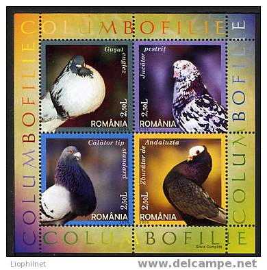 ROUMANIE 2005, PIGEONS, Feuillet De 4 Valeurs, Neufs / Mint. R1219 - Pigeons & Columbiformes