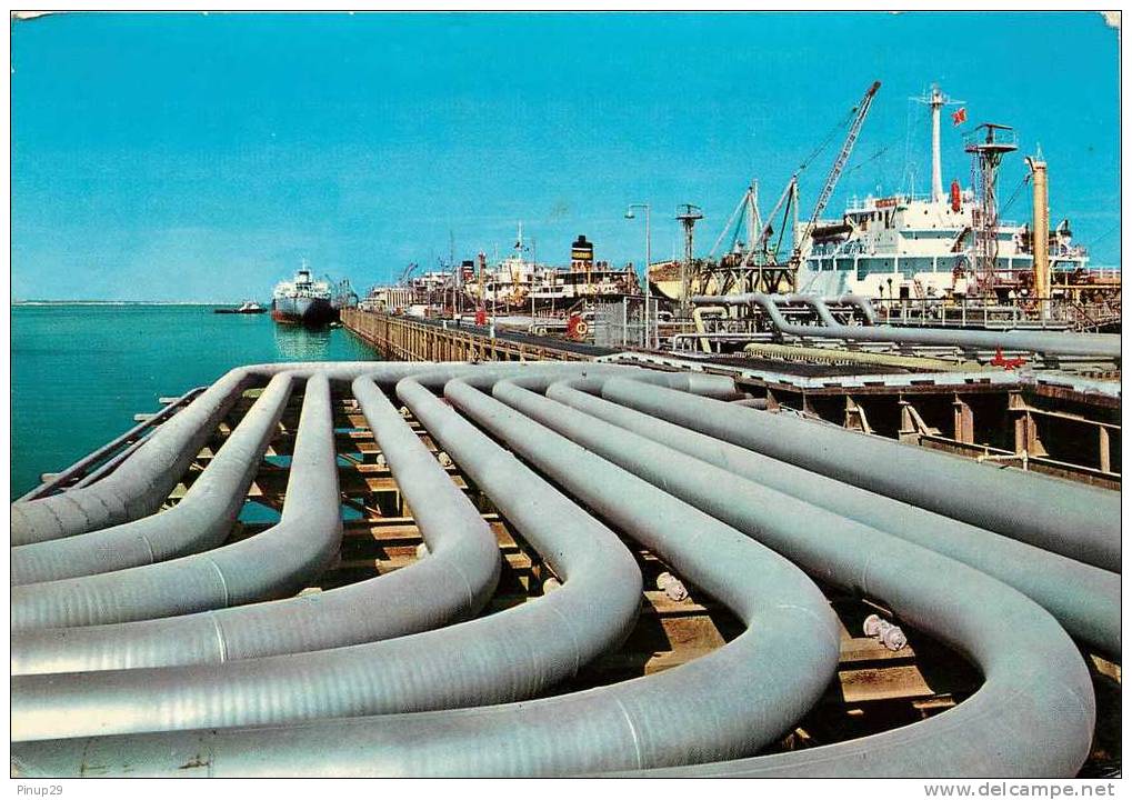 KUWAIT  OIL PIPE LINES AHMADI   BATEAU   PETROLE   CACHET - Kuwait