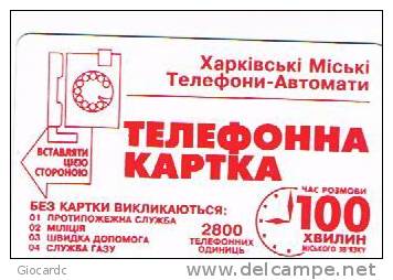 UCRAINA (UKRAINE) - UKRTELECOM CHIP - KHARKIW 1997 - XB227 PROGRAM TV 2800 UN.   -  (USED)° - RIF. 6458 - Ucrania