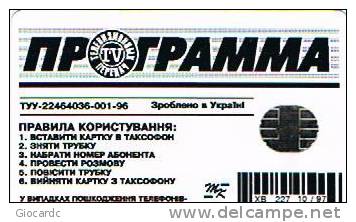 UCRAINA (UKRAINE) - UKRTELECOM CHIP - KHARKIW 1997 - XB227 PROGRAM TV 2800 UN.   -  (USED)° - RIF. 6458 - Ucrania