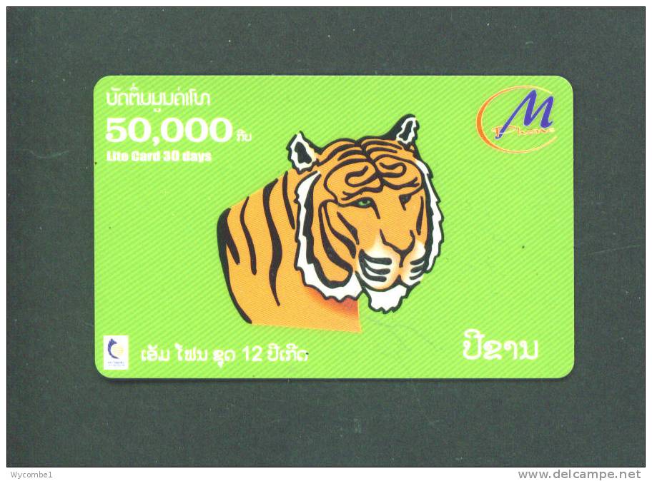 LAOS - Remote Phonecard/Chinese Zodiac/Year Of The Tiger - Laos