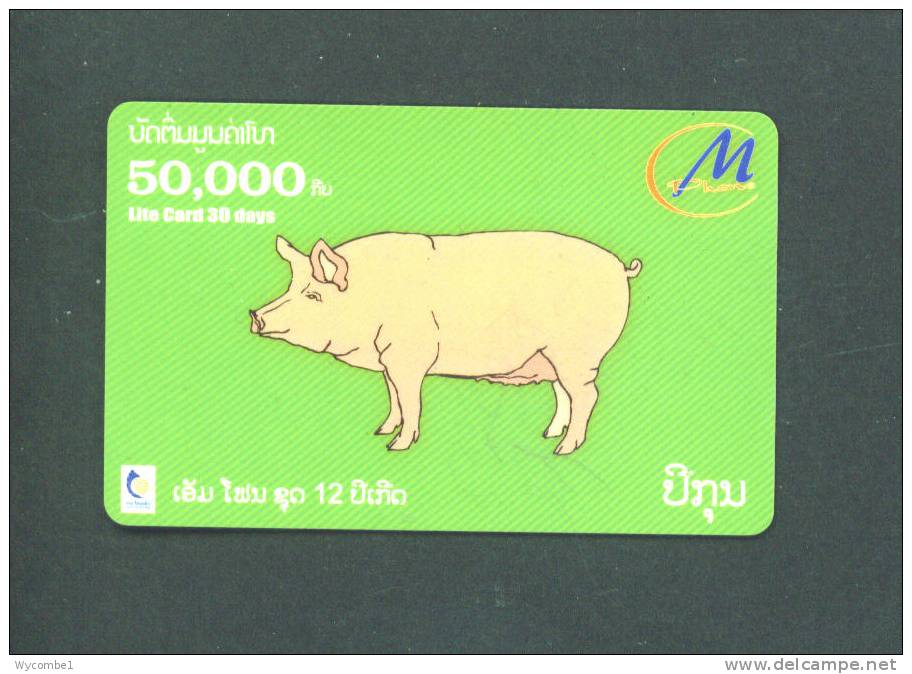 LAOS - Remote Phonecard/Chinese Zodiac/Year Of The Pig - Laos