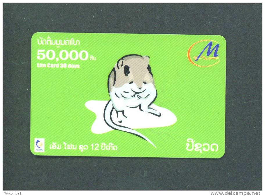 LAOS - Remote Phonecard/Chinese Zodiac/Year Of The Rat - Laos