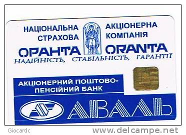 UCRAINA (UKRAINE) - UKRTELECOM CHIP - KIEV  1996 - AVAL  BANK, ORANTA  280 UNITS (BACK BAR CODE SHORT)-USED-RIF.6464 - Ucraina