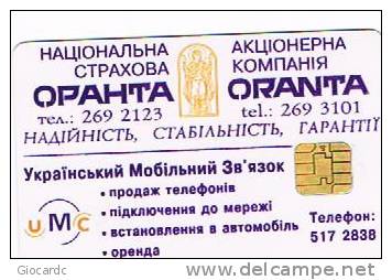 UCRAINA (UKRAINE) - UKRTELECOM CHIP - KIEV 1996 - INSURANCE COMPANY ORANTA, UMC   3360 UNITS (TIR.5000)-USED- RIF.6469 - Oekraïne