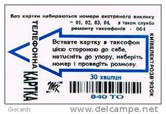 UCRAINA (UKRAINE) - UKRTELECOM CHIP - KIEV  1997 -  ZEPTER 840 UNITS (TIR.8000)  DIFFERENT CHIP -  (USED)°- RIF.6477 - Ukraine