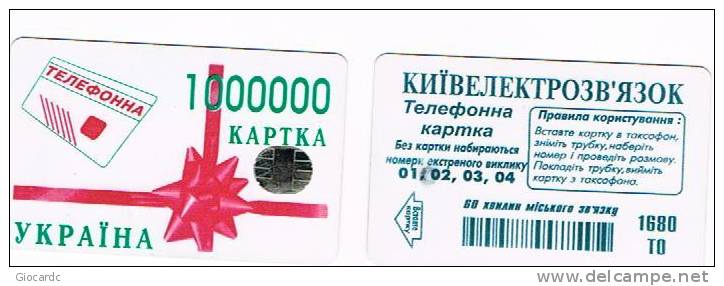 UCRAINA (UKRAINE) - UKRTELECOM CHIP - KIEV  1997 - 1 MILLION'S CARD 1680 UNITS BACK GREEN (TIR. 7500) - (USED)°-RIF.6479 - Ukraine