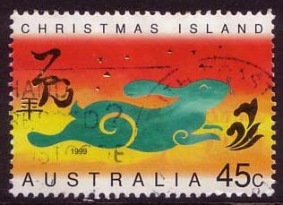 1999 - Christmas Island Year Of The RABBIT 45c Facing Right Stamp FU - Christmaseiland