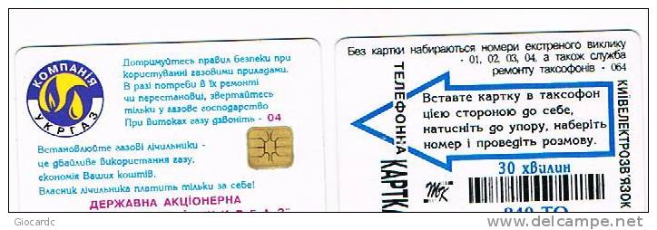 UCRAINA (UKRAINE) - UKRTELECOM CHIP - KIEV  1997 - UKRGAZ      840 UNITS    -  (USED)°-RIF.6488 - Ukraine