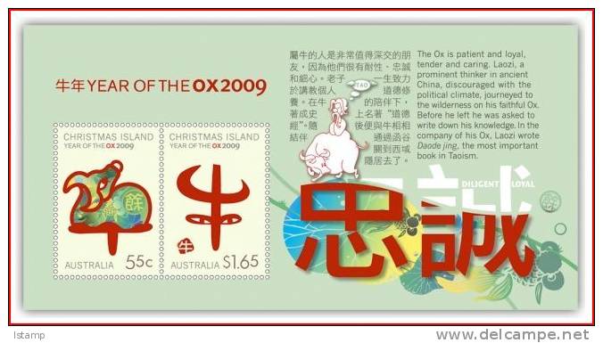 ⭕2009 - Christmas Island Year Of The OX - Miniature Sheet Stamps MNH⭕ - Christmaseiland