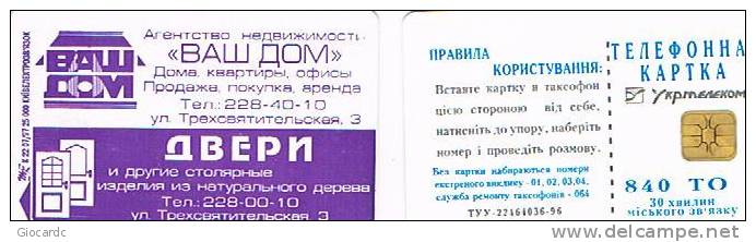 UCRAINA (UKRAINE) - UKRTELECOM CHIP - KIEV 1997 - K22 AGENCY "YOUR HOME"  840 UNITS - (USED)°- RIF. 6509 - Oekraïne