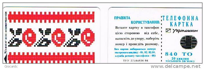 UCRAINA (UKRAINE) - UKRTELECOM CHIP - KIEV 1997 - K40 EMBROIDERY 840 UNITS SILVER CHIP  - (USED)°-RIF.6531 - Ucraina