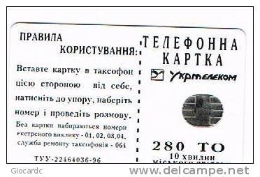 UCRAINA (UKRAINE) - UKRTELECOM CHIP - KIEV 1997 - K44 EMBROIDERY 280 UNITS   - (USED)°-RIF.6532 - Ucrania