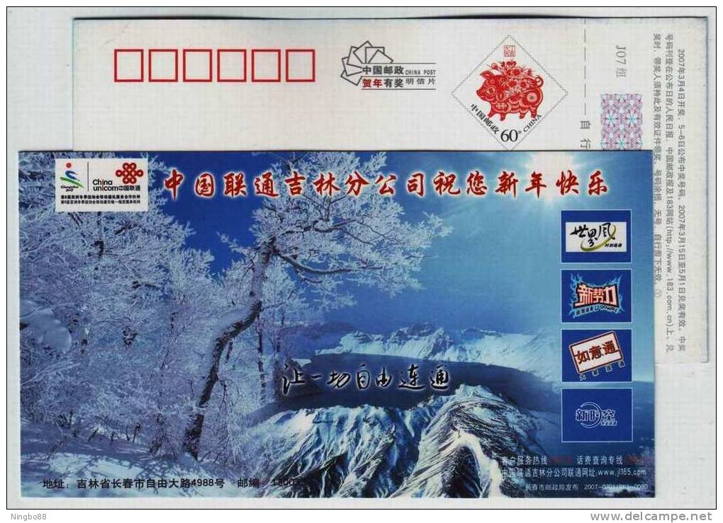 Jilin Marvellous Spectacle Snow Crystal On The Tree,Volcano Crater Lake,CN07 Jilin Unicom Advert Postal Stationery Card - Vulkane