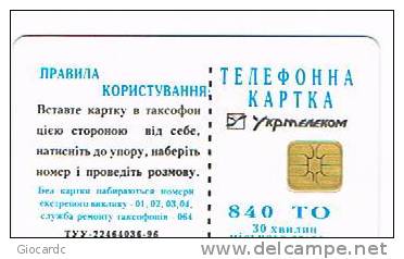 UCRAINA (UKRAINE) - UKRTELECOM CHIP - KIEV 1997 - K213 WEST   840 UNITS    - (USED)°-RIF.6506 - Ucraina