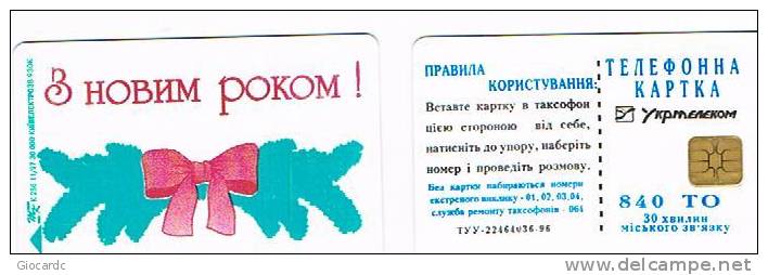 UCRAINA (UKRAINE) - UKRTELECOM CHIP - KIEV 1997 - K286  HAPPY NEW YEAR   840 UNITS       - (USED)°-RIF.6520 - Oekraïne