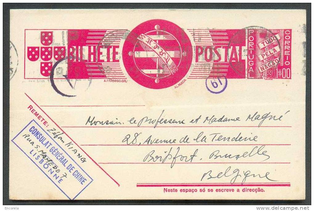 E.P. Carte 1 Esc. Obl.mécanique De Lisbonne Le7-10-1941 + Griffe Bleue Du Consulat Général De CHine Vers Boitsfort - 662 - Entiers Postaux