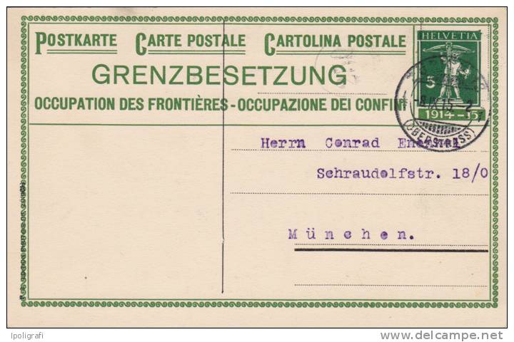 Switzerland - 1915 - Military Postal Card - Frontiers Monitoring, Mountain Artillery - Circulated 8-9-15 - WW1