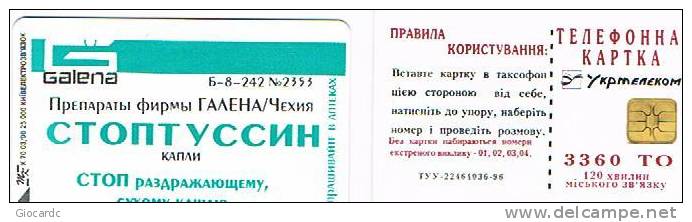 UCRAINA (UKRAINE) - UKRTELECOM CHIP - KIEV 1998 - K70 STOPTUSSIN     3360 UNITS (TIR. 1000)    - (USED)°-RIF.6550 - Ukraine