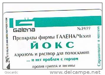 UCRAINA (UKRAINE) - UKRTELECOM CHIP - KIEV 1998 - K72 YOKS     2520 UNITS     - (USED)°-RIF.6553 - Oekraïne