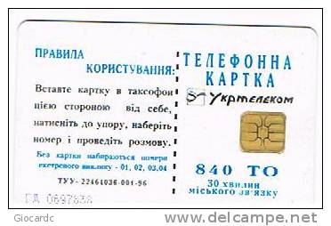 UCRAINA (UKRAINE) - UKRTELECOM CHIP - KIEV  -  UNIVERSITY OF KIEV   840 UNITS WITH  CODE   - (USED)° - RIF. 6459 - Ukraine